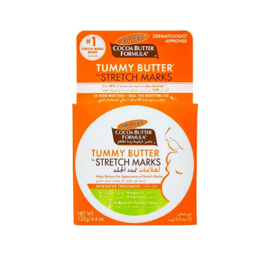 تركيبة زبدة الكاكاو لعلامات تمدد الجلد - 125 جم من  بالمرز