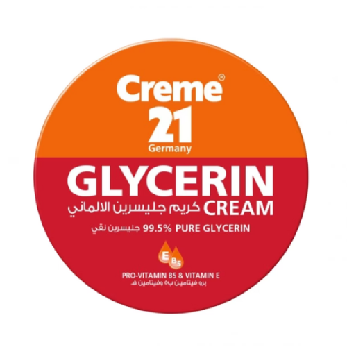 كريم جليسرين الالماني - 250مل من كريم 21
