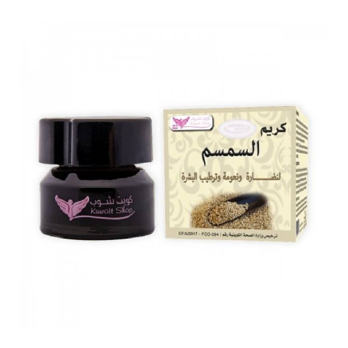 كريم السمسم من كويت شوب 50 جرام