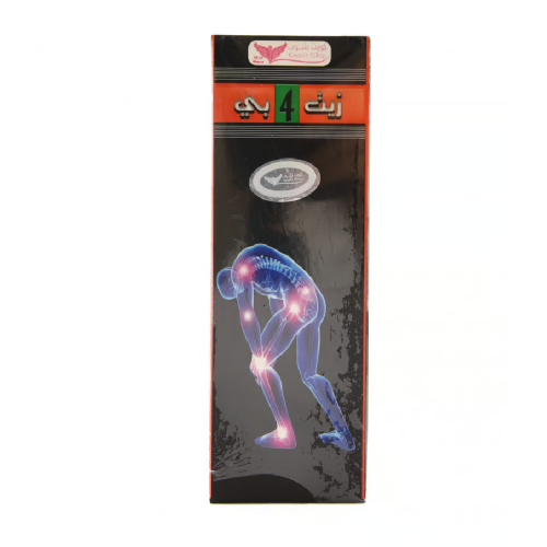 زيت فور بي للمفاصل 55 <i class=sicon-sar></i> من  كويت شوب