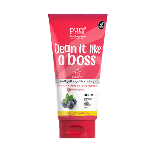 جل منظف ومقشر ومقلص للمسام بخلاصة التوت الأزرق والزنك - 150مل  من جاسمينا