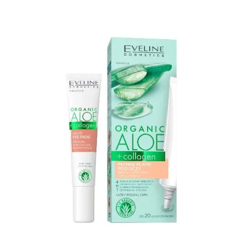 قطرات العين السائلة بالصبار والكالوغ لتقليل ظلال العيون والانتفاخ 3 في 1 من إيفلين