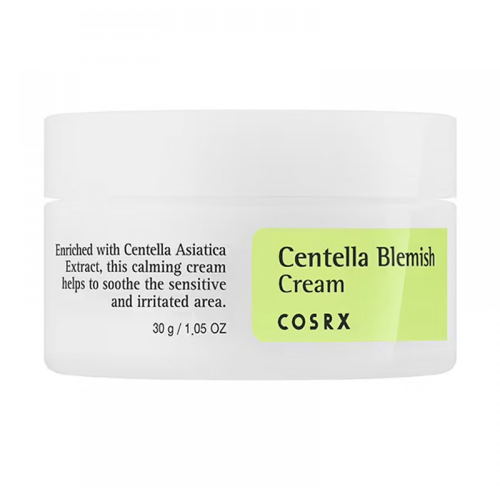 كريم السنتيلا للعيوب والأثار 30-جم من كوسركس