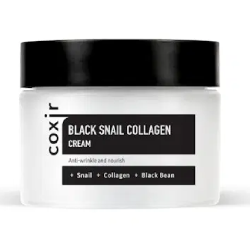 كريم الحلزون الأسود بالكولاجين50 مل  من كوسركس