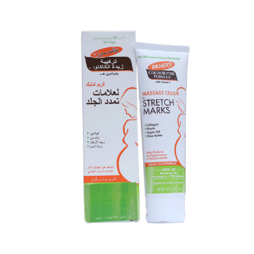 كريم تدليك لعلامات تمدد الجلد - 12جرام  من بالمرز