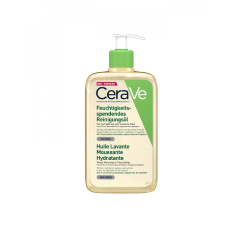 سيرافي منظف الزيت الرغوي المرطب   236مل