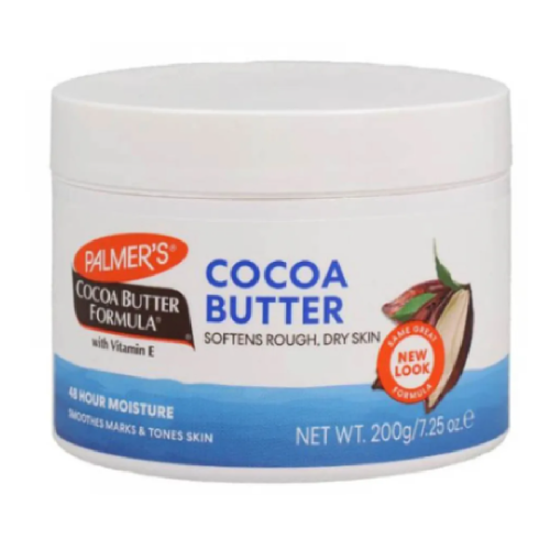 كريم بزبدة الكاكاو 200-جرام من بالمرز