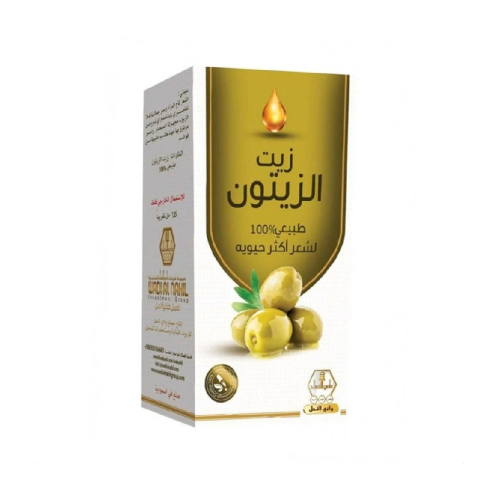 زيت الزيتون لشعر أكثر حيويه من وادي النحل - 125 مل