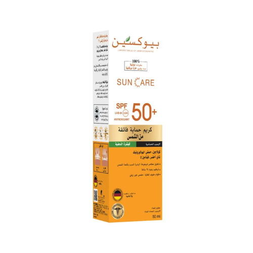 كريم حماية من الشمس +50 SPF للبشرة الجافة والعادية من بيوكسين - 50 مل