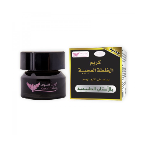 كريم الخلطة العجيبة لتوحيد وتفتيح البشرة بالأعشاب الطبيعيه من كويت شوب - 50 جرام