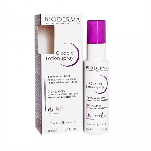 سيكابيو لوشن بخاخ 40 مل من بايوديرما