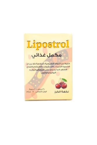 ليبوسترول Lipostrol