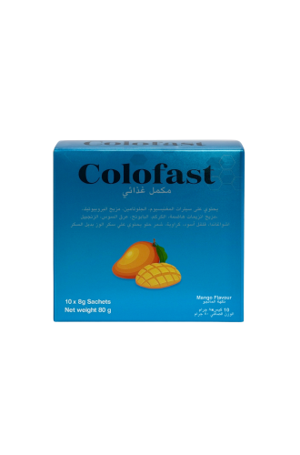 كولوفاست Colofast
