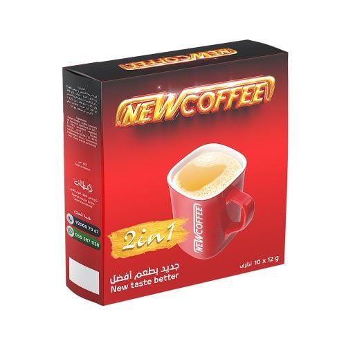 نيوكوفي 2في1 بدون سكر