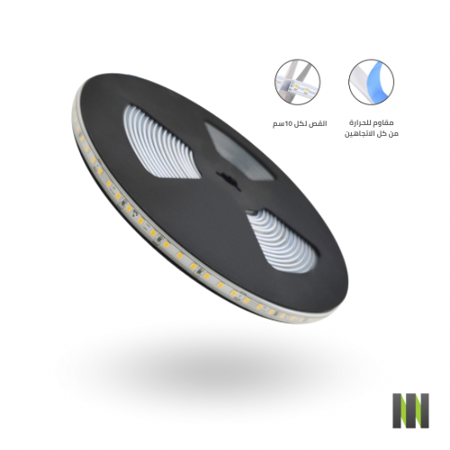 اضاءة شريط ليد لاصق أصفر 10 متر 10W