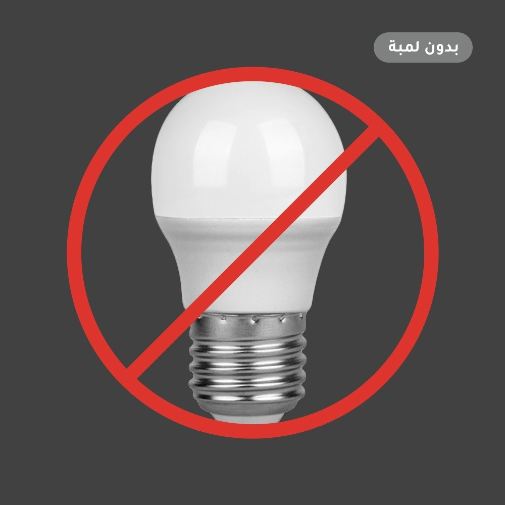 بدون