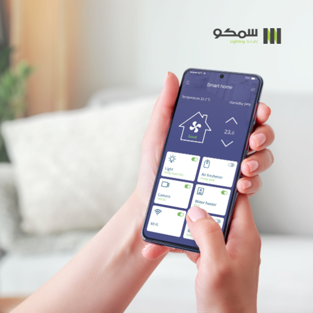 المنزل الذكي - سمارت هوم | منزل ذكي بدون تأسيس مسبق