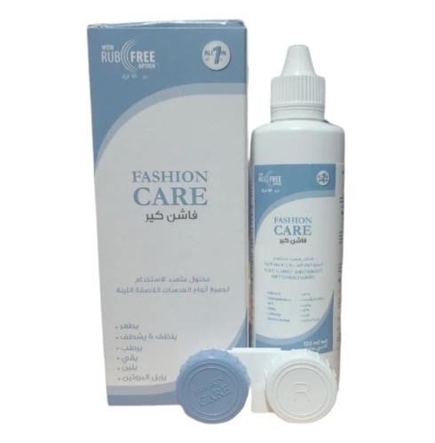 محلول فاشن كير Fashion Care Solution