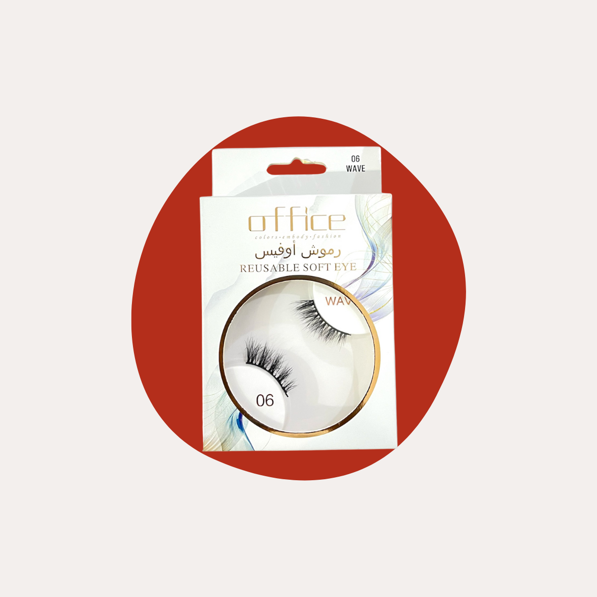 الرموش و ملحقاتها