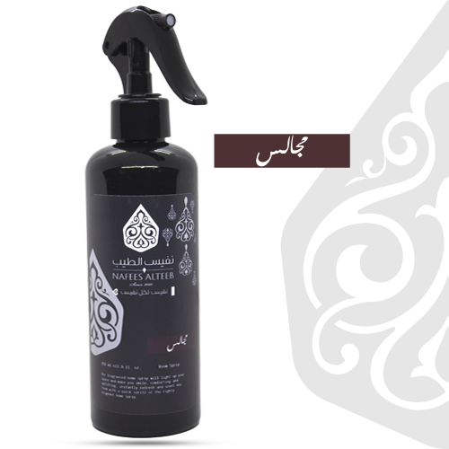 معطر مجالس 350mL