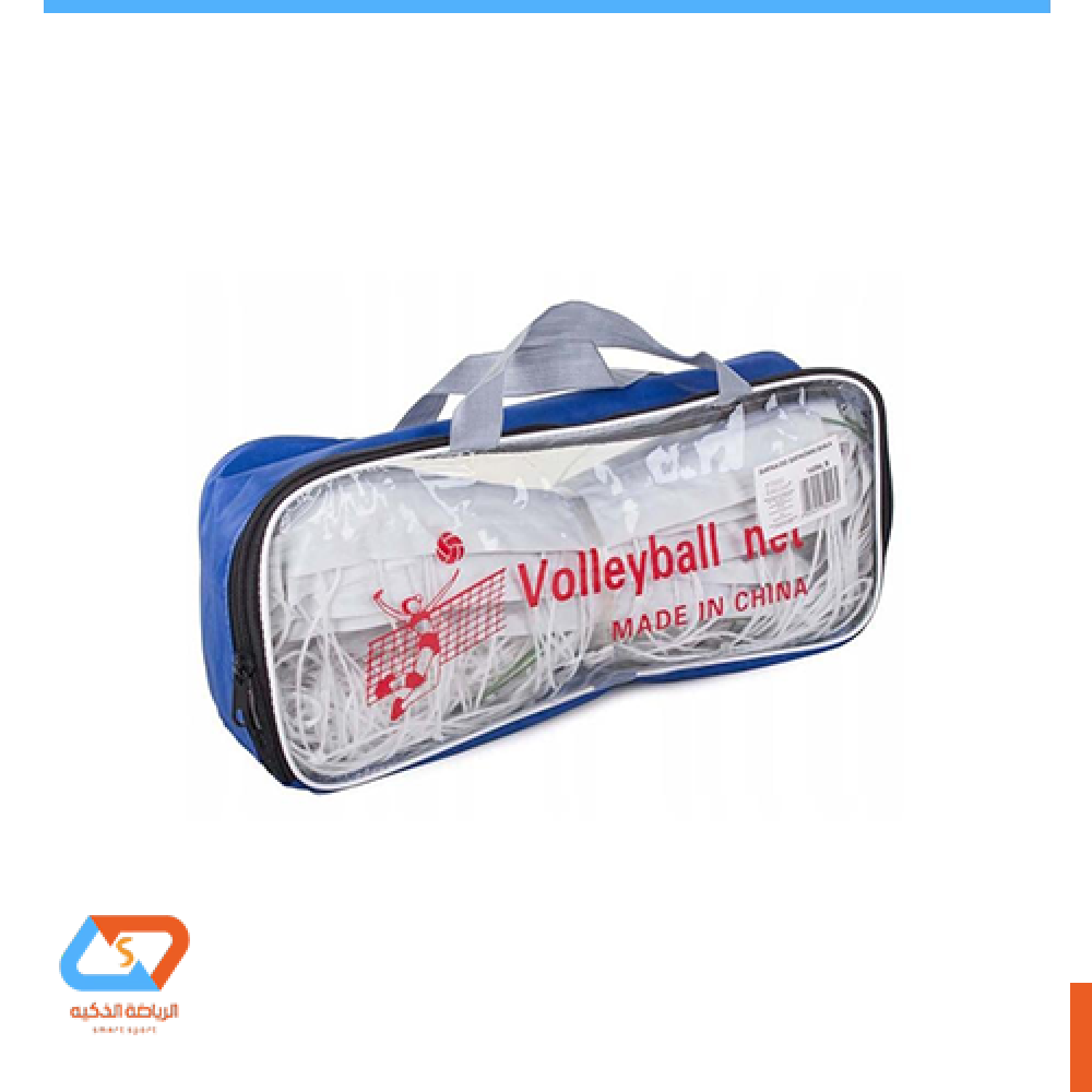 شبكة كرة الريشة - مع قائم تثبيت