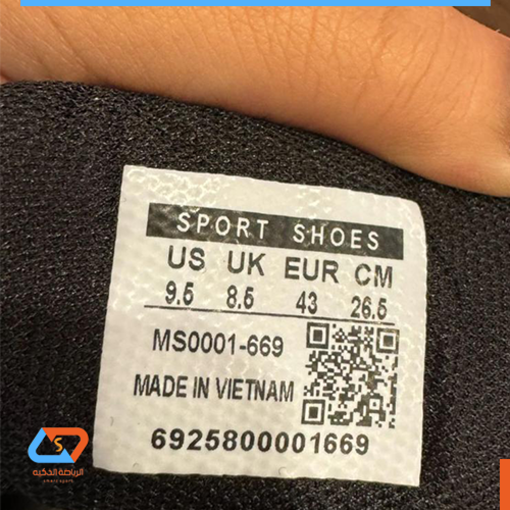 جزمة اديداس رياضية من متجر الرياضة الذكية