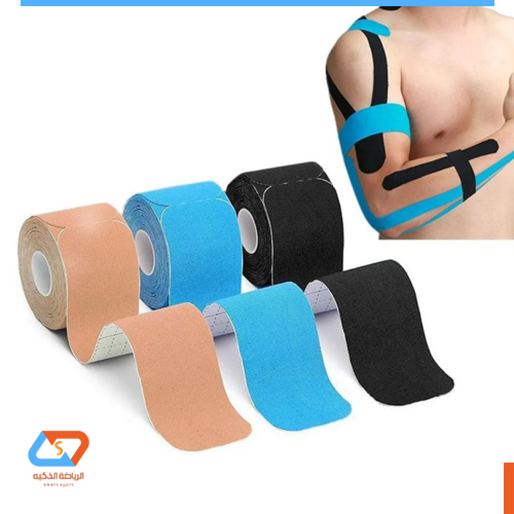 Colorful Therapeutic Elastic Sports Adhesive Bandage for Muscle Protection