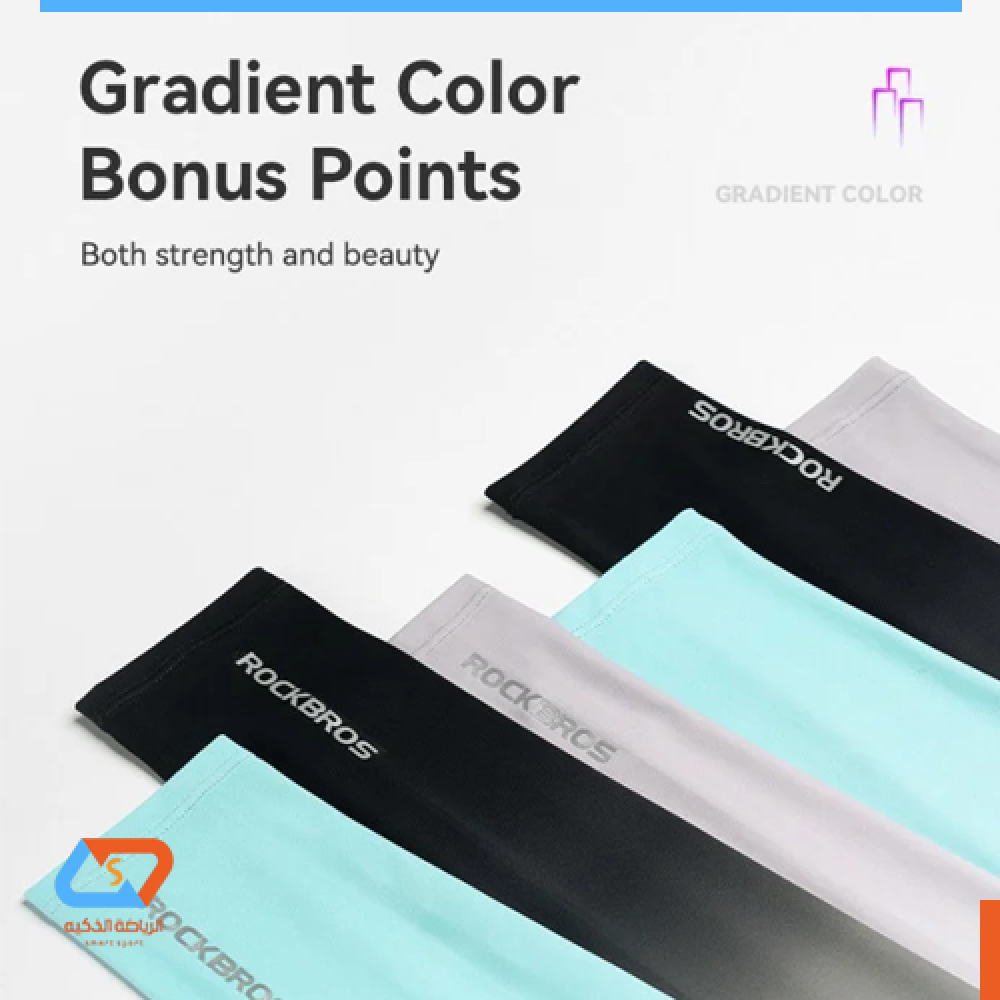 Cooling and Protective Sunscreen Arm Sleeves