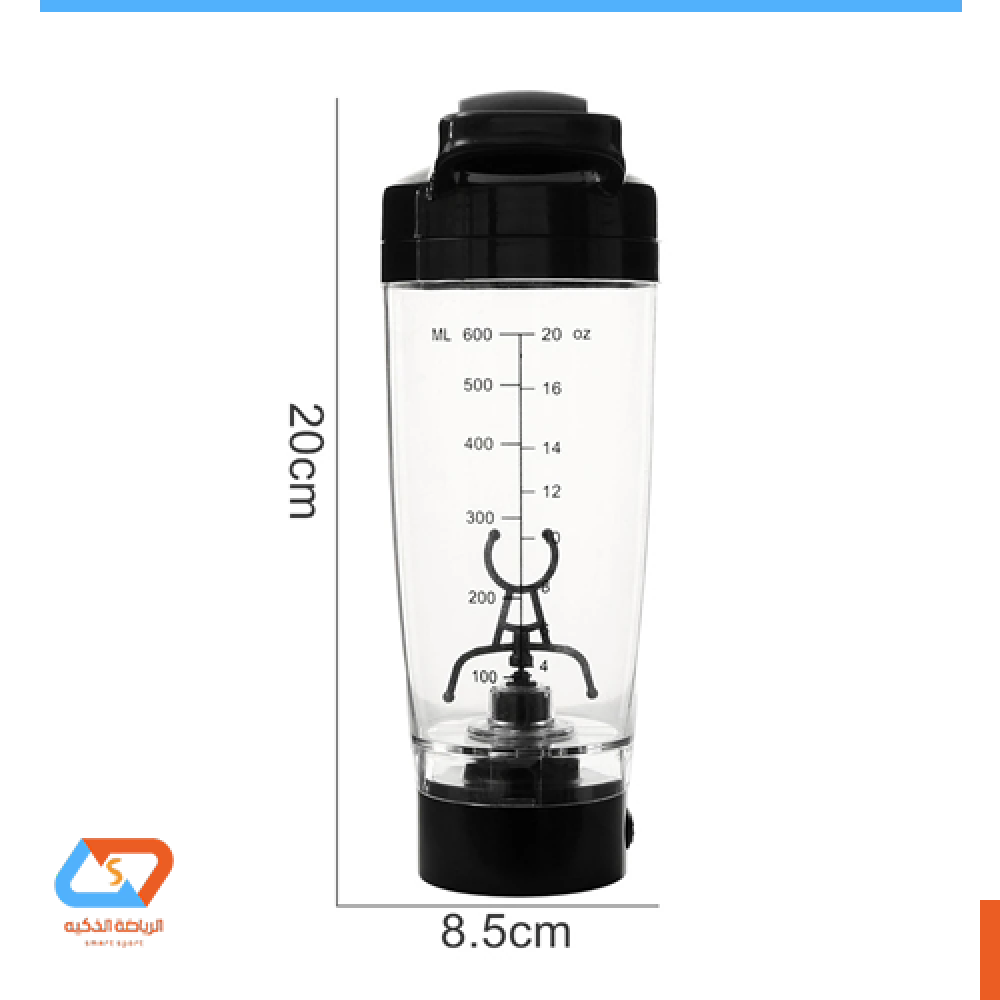 خلاط محمول شخصي قوي سعة 600 مل للمخفوقات والسموذي