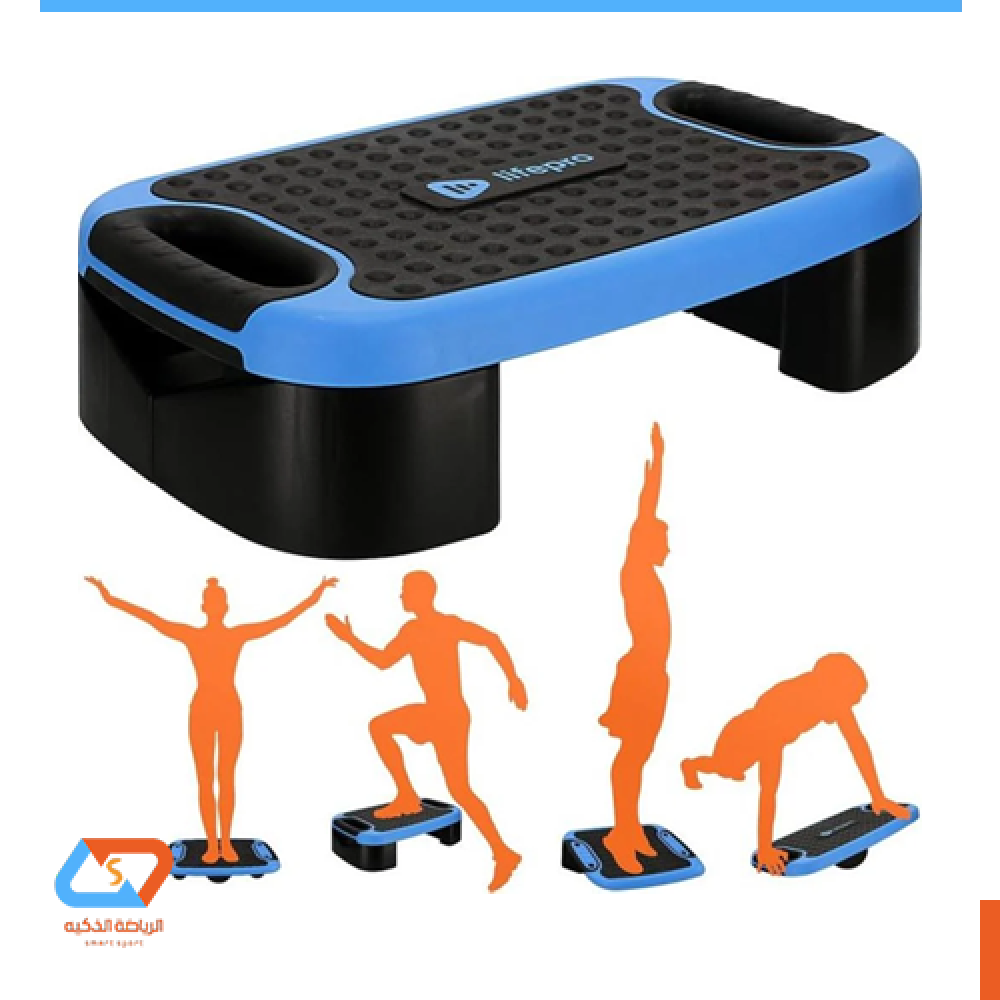 جهاز "ستيب" رياضي احترافي لتمارين اللياقة والتحمل باللونين الأزرق والأسود.