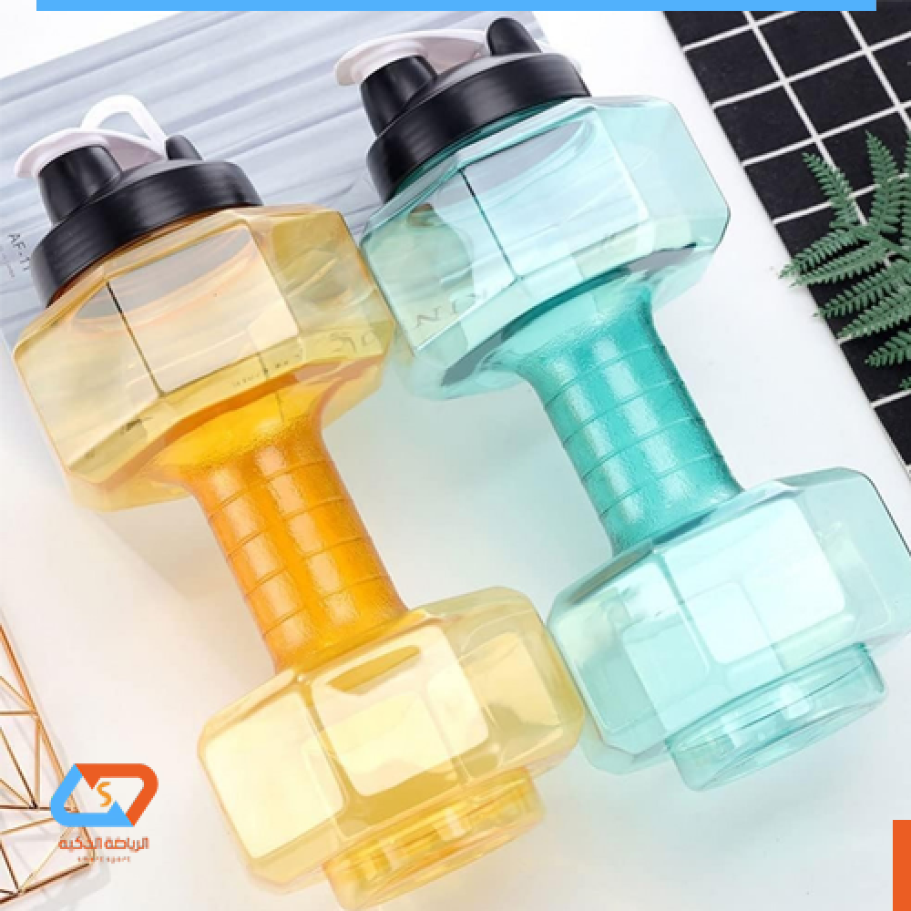 زجاجة مياه على شكل اثقال 2.6 لتر