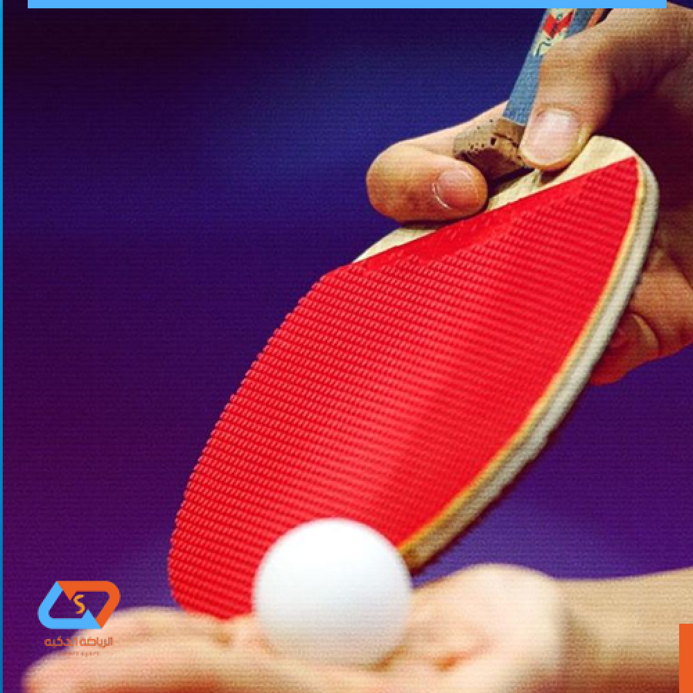 Table Tennis Balls - T-652
