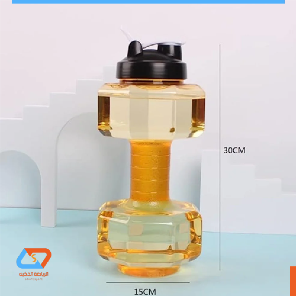 زجاجة مياه على شكل اثقال 2.6 لتر