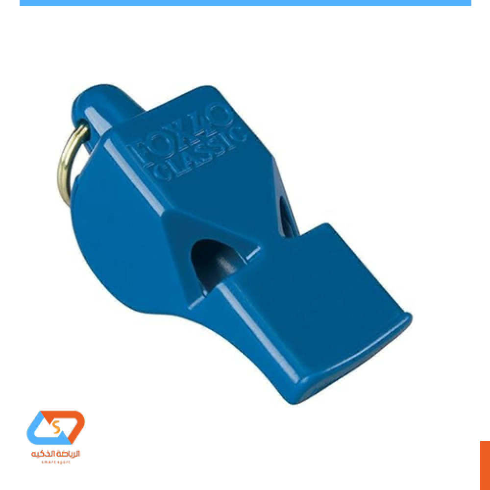 Classic Referee Whistle