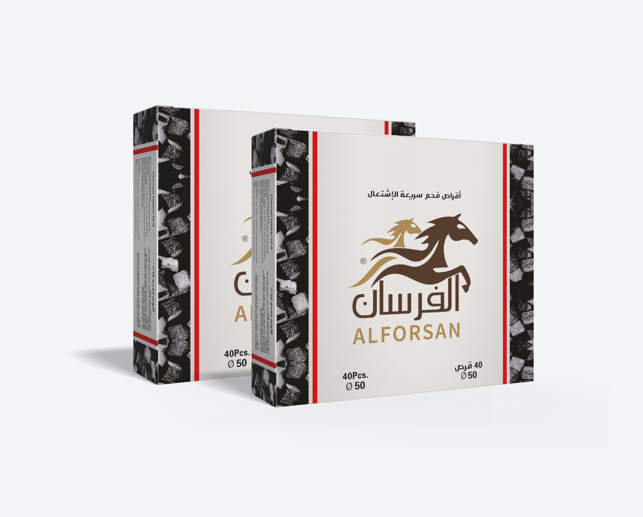 2 علب فحم الفرسان للبخور كبير - XL