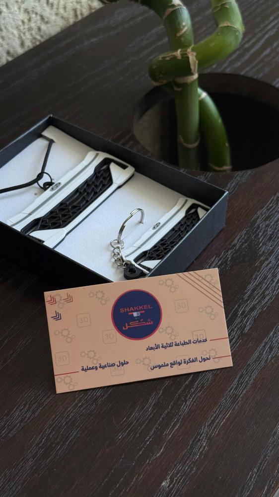 تعليقة ( هيونداي اكسنت 2024-2026)