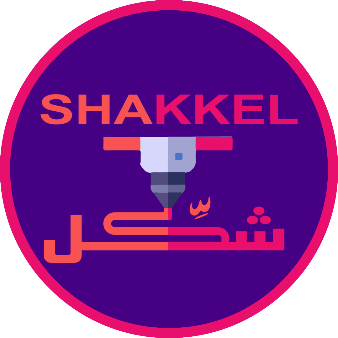 store avatar