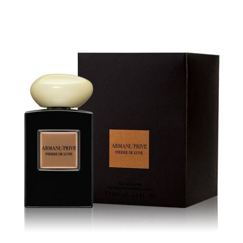 جورجيو أرماني أرمان برايف بيير دي لون