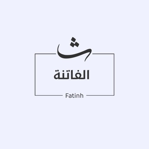 store avatar