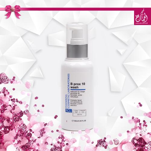 غسول تخفيف الحبوب 100 مل من FIXDERMA