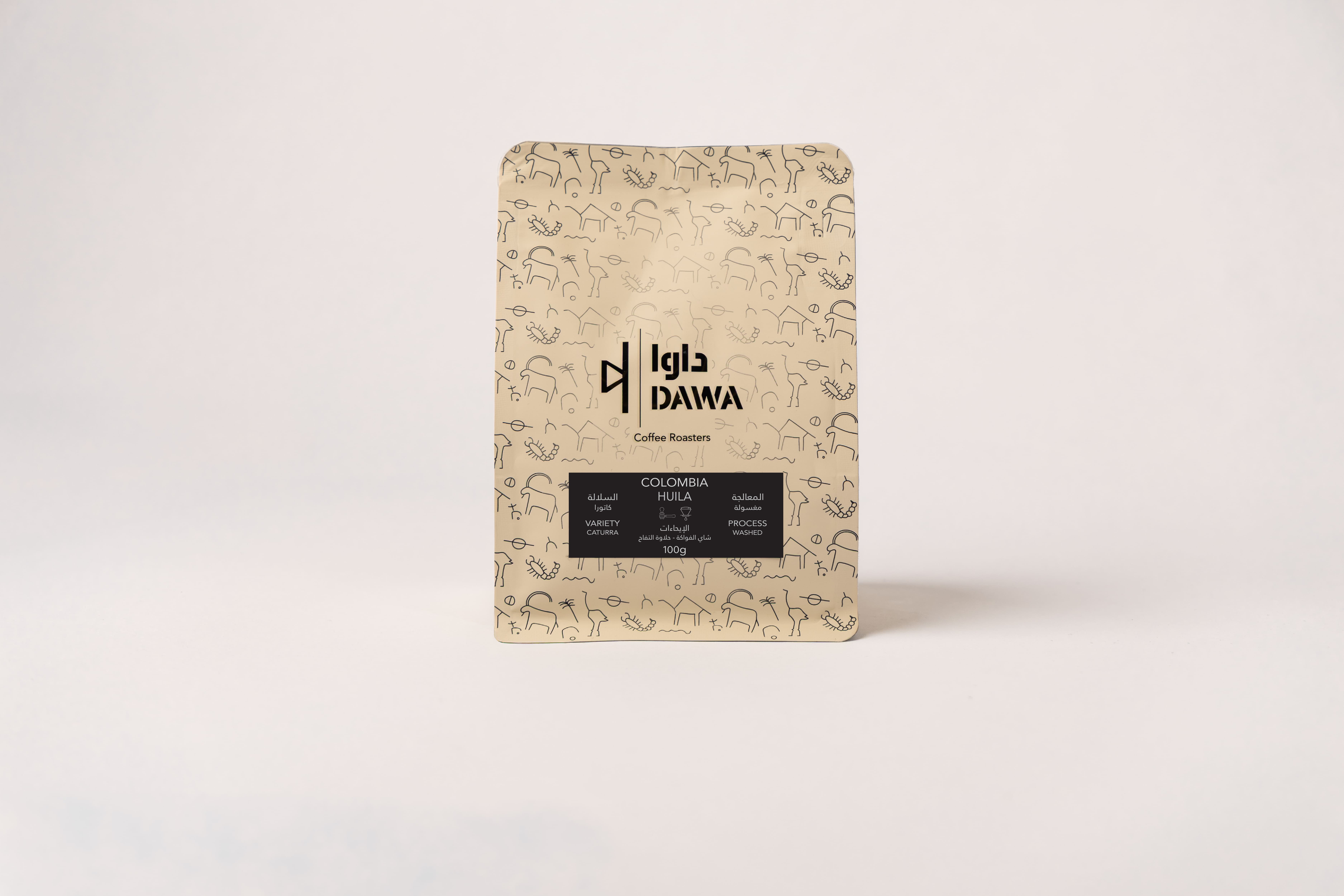 كولمبيا - هويلا مغسولة 100 جرام