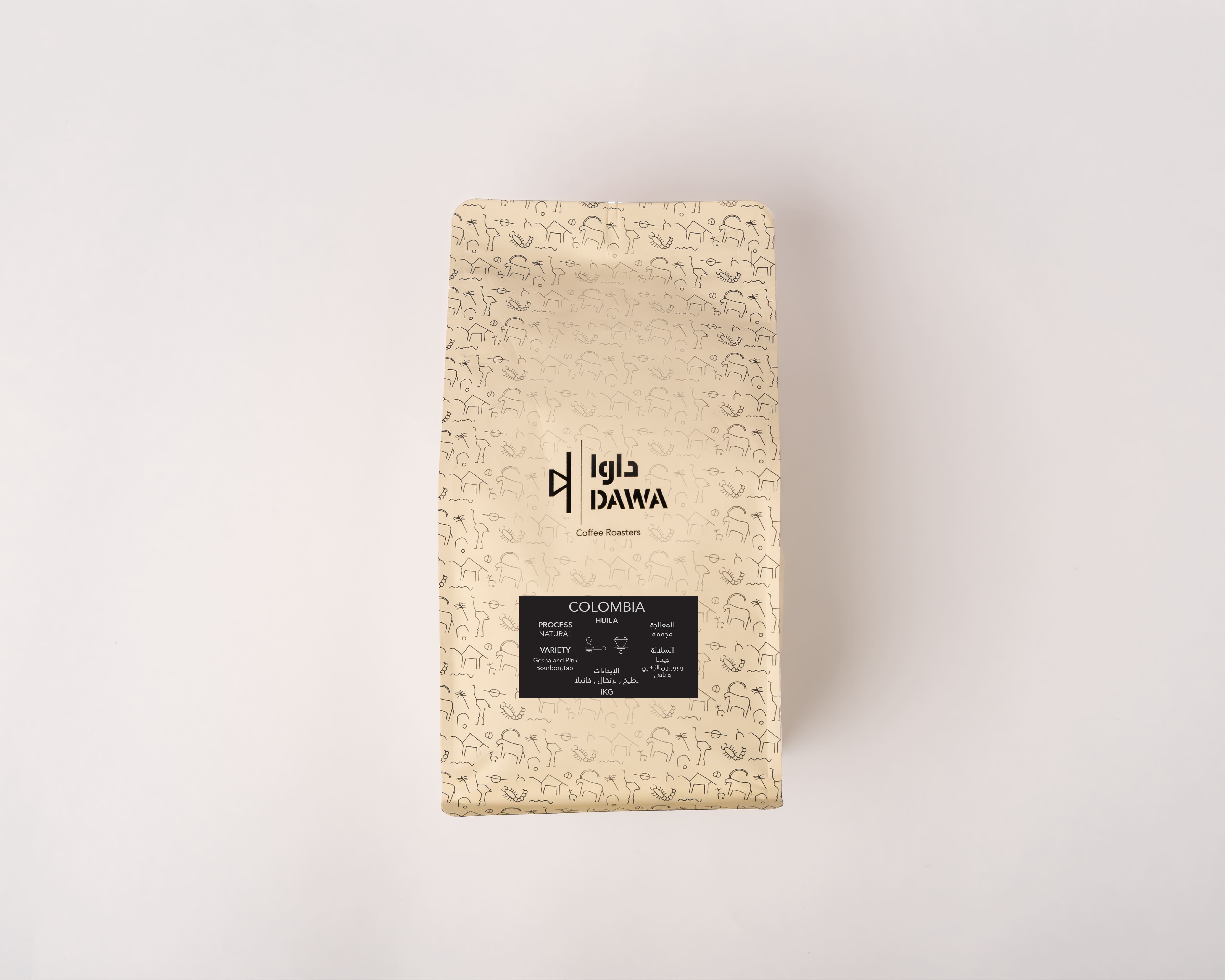 كولمبيا - هويلا مجففة 1 كيلو