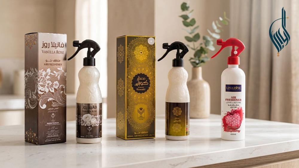 معطرات المنزل