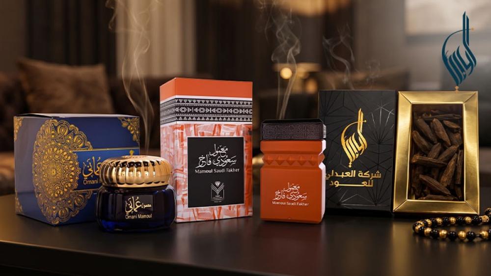 الفرق بين المعمول والبخور