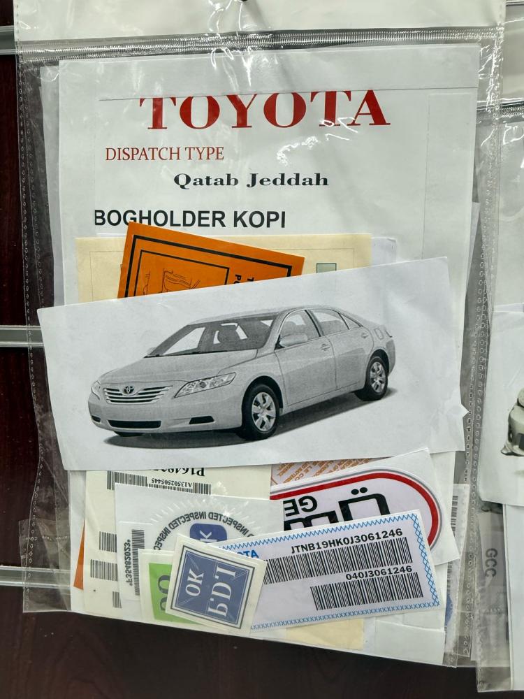 Product