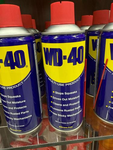 مزيل الصدا WD-40