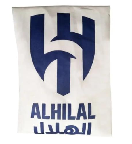 تلبيسات النوادي السعودية