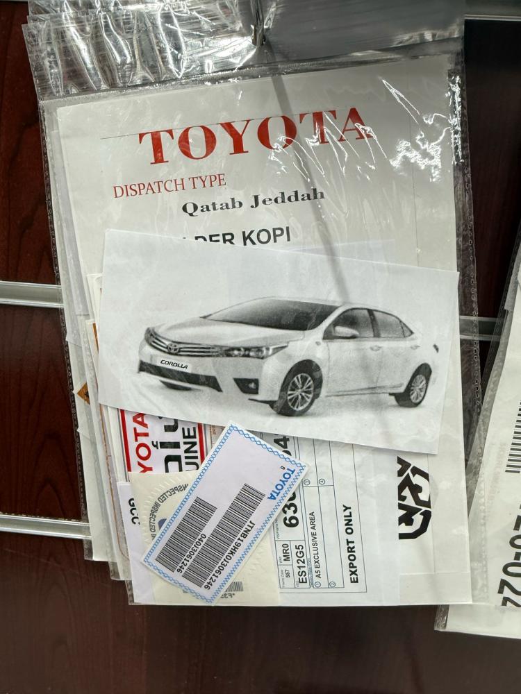 Product