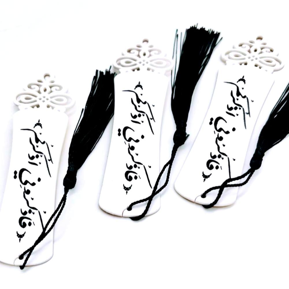 مجموعه(12) فواصل قران اكريلك (فاذكروني اذكركم )