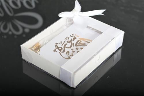 مجموعه (12)تنسيق سورة الكهف مع سبحة وكتابة عبارة ح...
